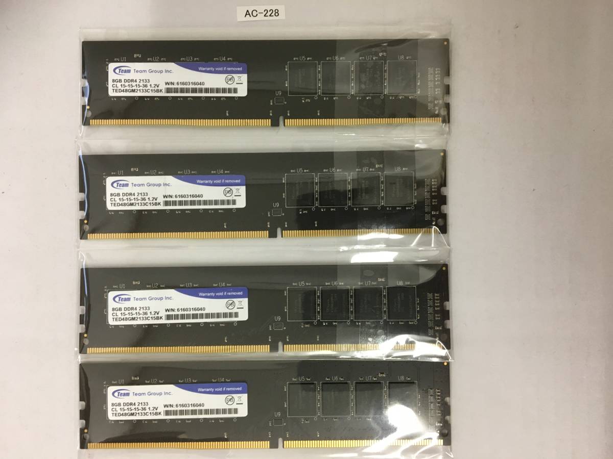 DDR4 8GB メモリ 0 Team : ノートPC用メモリ 2133の通販 team 用メモリ 