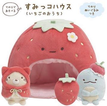 すみっコぐらし 喫茶すみっコ いちごフェア すみっコハウス いちご