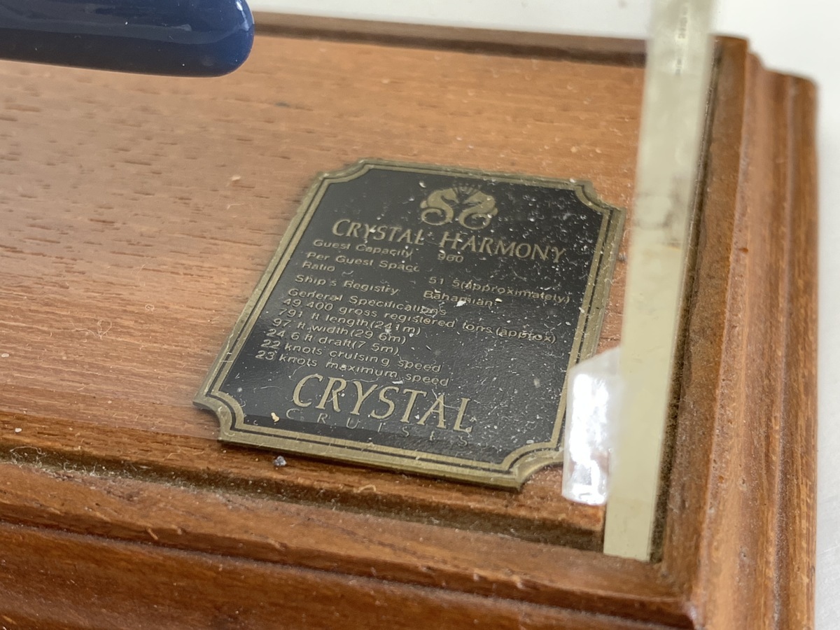 クルーズ客船 Crystal Harmony 模型＜ケース付き＞◇三菱重工株式会社