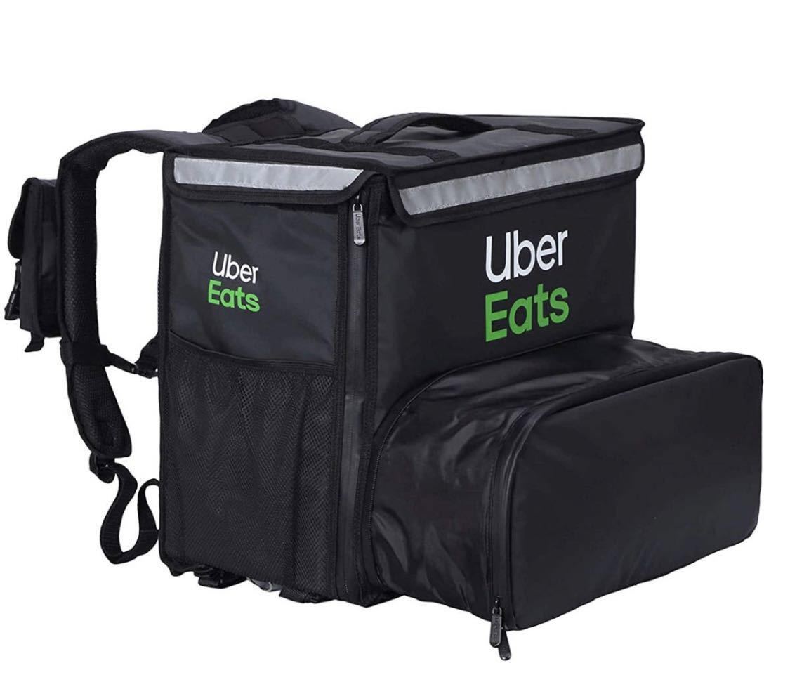 【超激得，超激得，HOT】 期間限定特別キャンペーン中 純正 ubereats デリバリー リュック ウバック ウーバーイーツ(リュックサック、デイパック)｜売買されたオークション情報、yahooの商品情報をアーカイブ公開 - オ リュックサック、デイパック