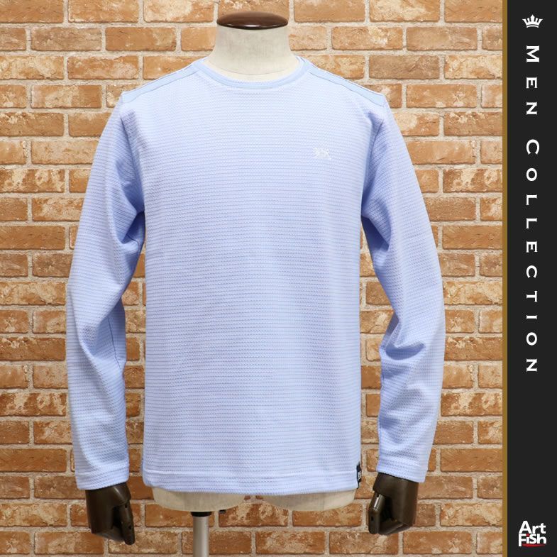 最新作，限定SALE 1円/春夏/barassi MILANO/46 M サイズ/サマーニット カットソー変わり編 清涼COOLMAXクルーネックb刺繍 日本製 長袖 /青/ブルー/ay188/(ウエア)｜売買されたオークション情報、yahooの商品情報をアーカ ウエア
