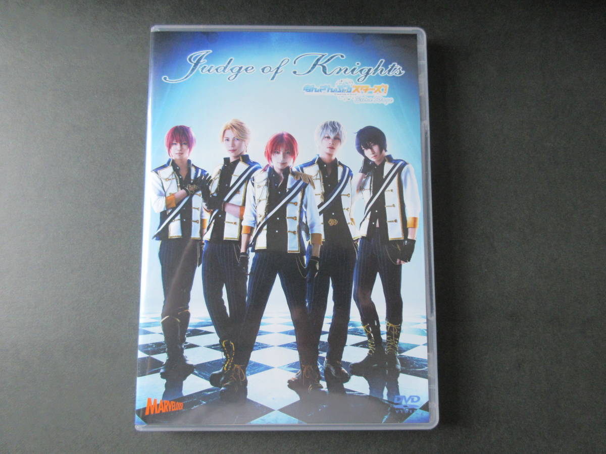 Starry DVD Stage - あんさんぶるスターズ！ 2nd』BD＆DVDに全ユニット 