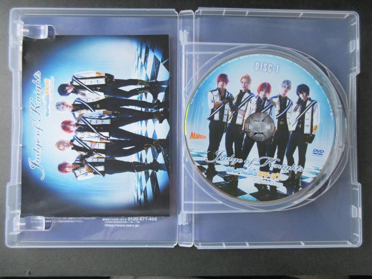 Starry DVD Stage - あんさんぶるスターズ！ 2nd』BD＆DVDに全ユニット 