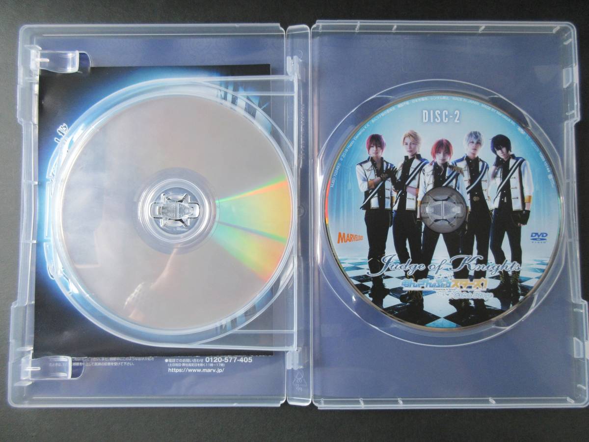 Starry DVD Stage - あんさんぶるスターズ！ 2nd』BD＆DVDに全ユニット 