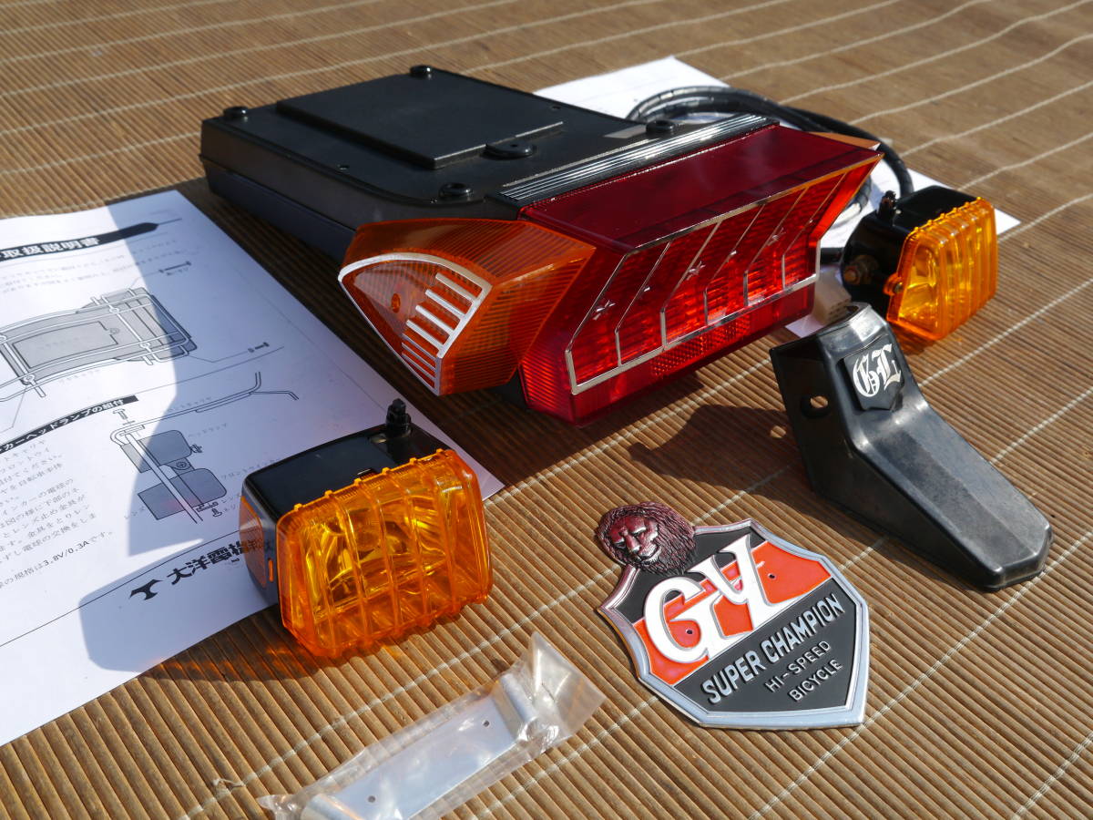  昭和レトロ タイヨーGTフラッシャー 当時物 GTエンブレム マットガード付 スーパーカー フラッシャー自転車 旧車(ビンテージパーツ)｜売買されたオークション情報、yahooの商品情報をアーカ ビンテージパーツ