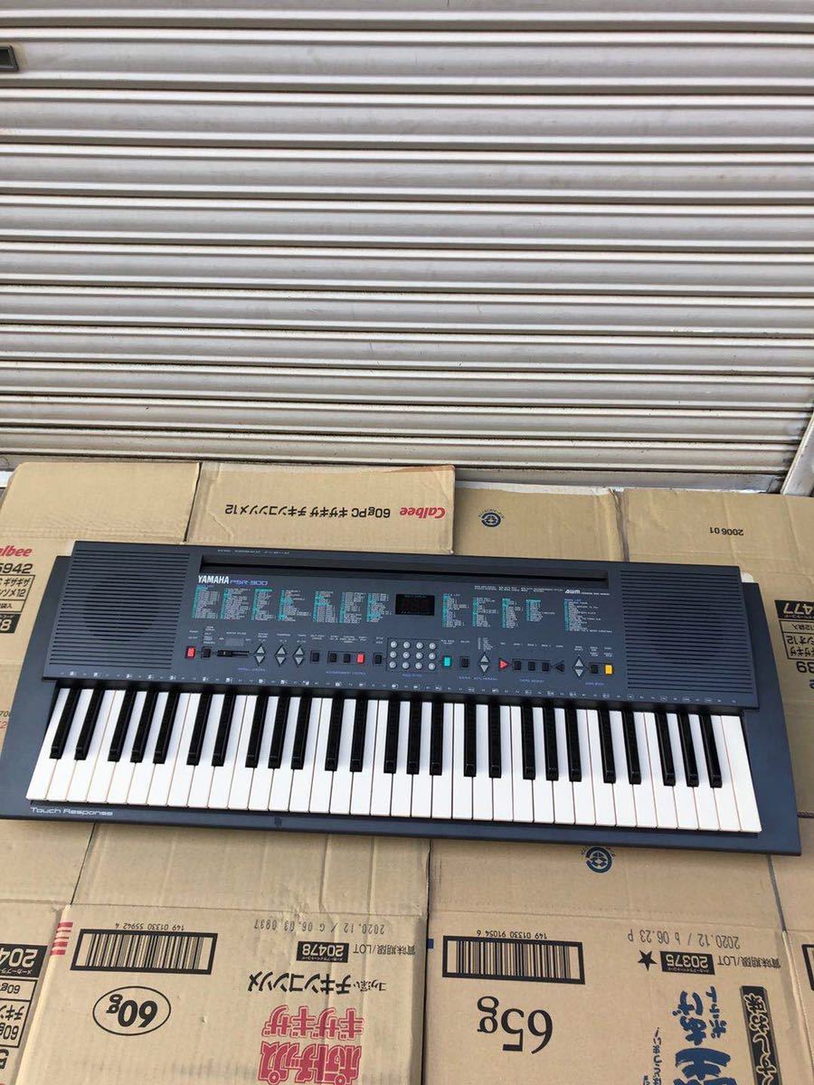YAMAHA PSR-300(ヤマハ)｜売買されたオークション情報、yahooの商品情報をアーカイブ公開 - オークファン（aucfan.com）