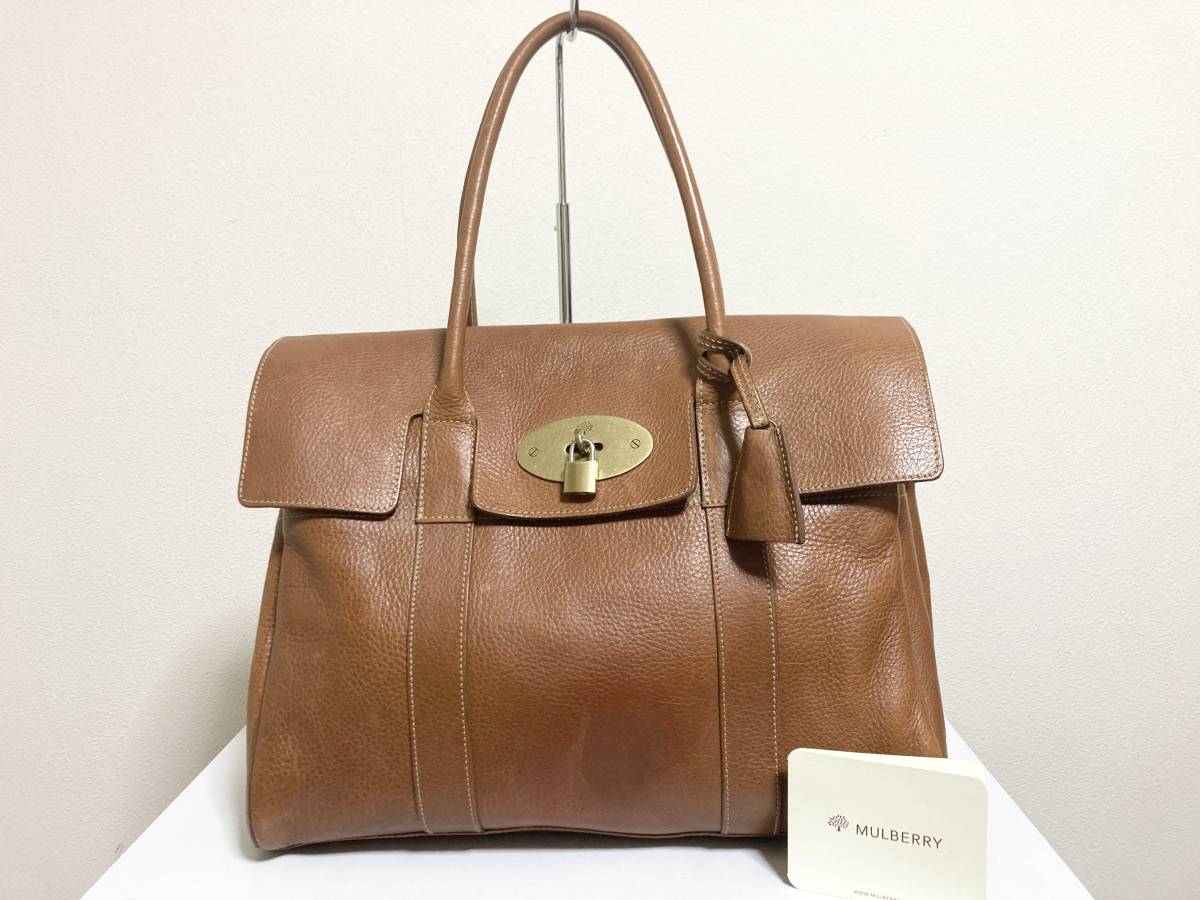 Mulberry マルベリー レザー トートバッグ ハンドバッグ ベイズ 
