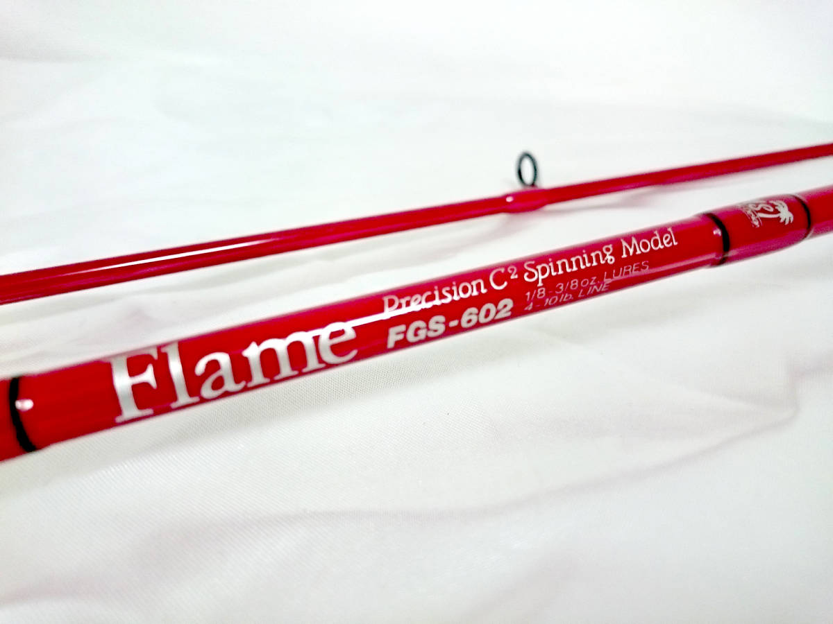 PALMS Flame パームス FGS-602 フレイム バスロッド 赤 公式通販 FGS