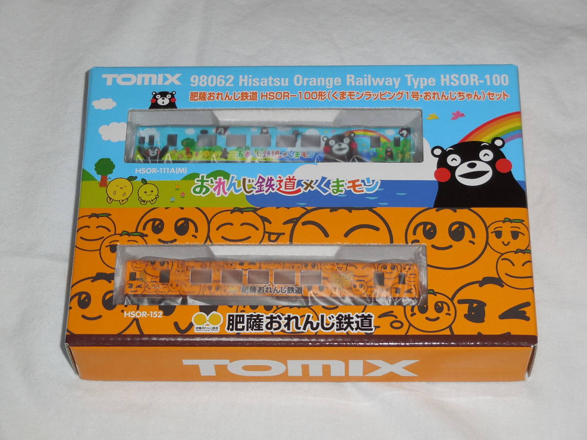 肥薩おれんじ鉄道 TOMIX | Nゲージ HSOR-100形 くまモン HSOR-100形