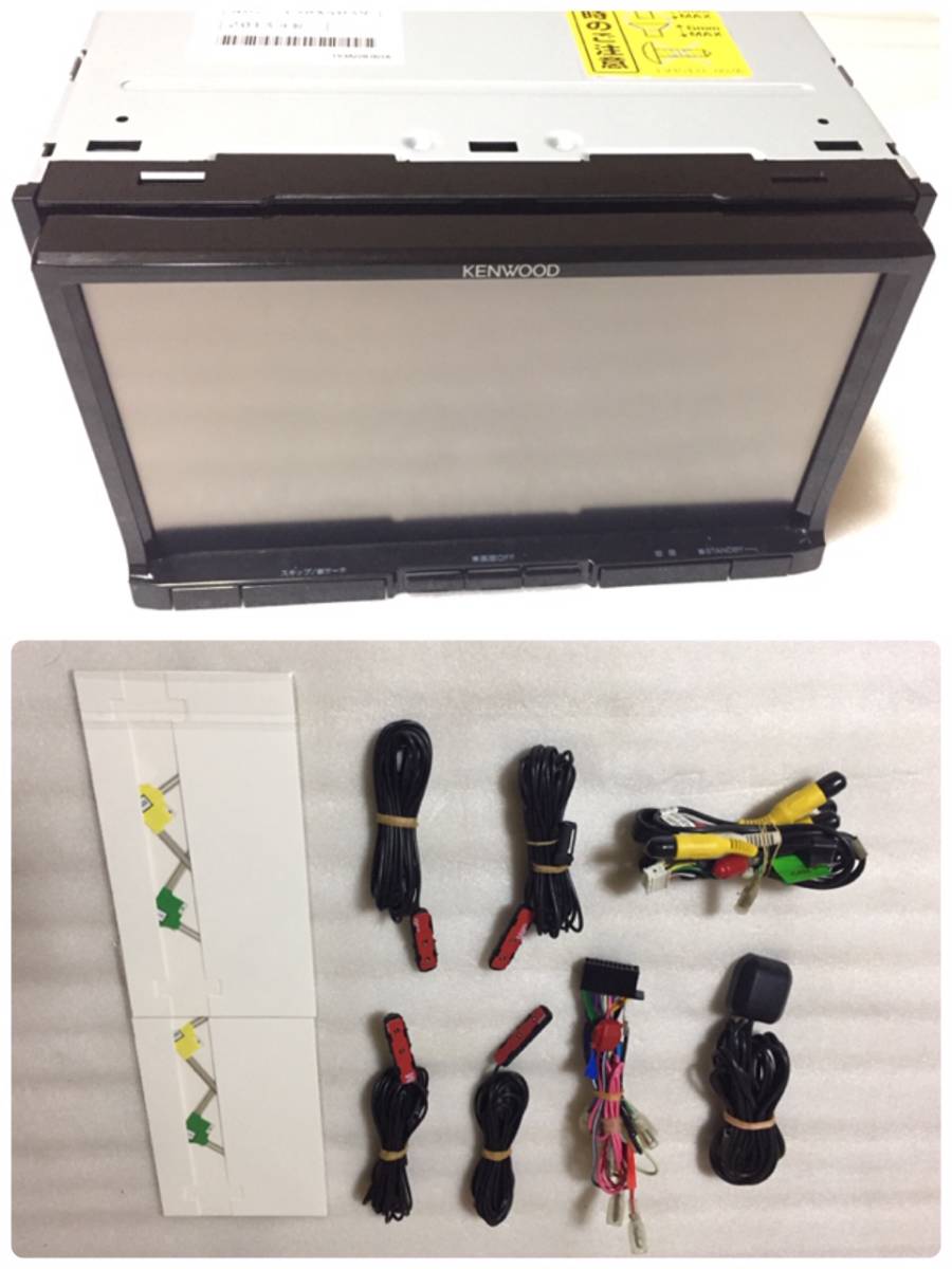 KENWOOD ケンウッド メモリーナビ MDV-L500 ☆地図データ 2012年