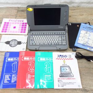 文豪mini5のYahoo!オークション(旧ヤフオク!)の相場・価格を見る