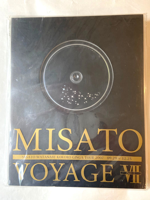 渡辺美里 MISATO VOYAGE VII Part-II DVD 金文字包装 渡辺美里
