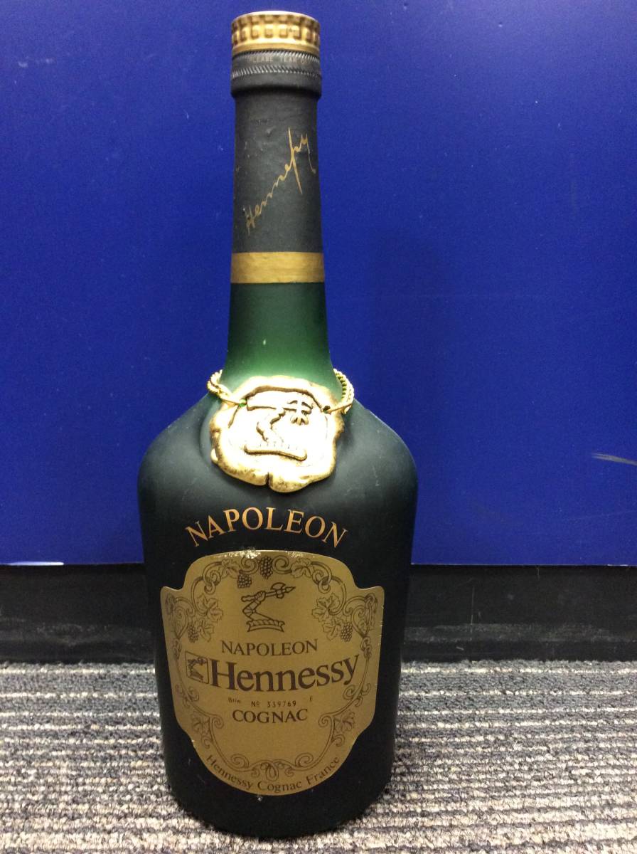 u1585 古酒 未開栓 Hennessy NAPOLEON ヘネシー ナポレオン コニャック