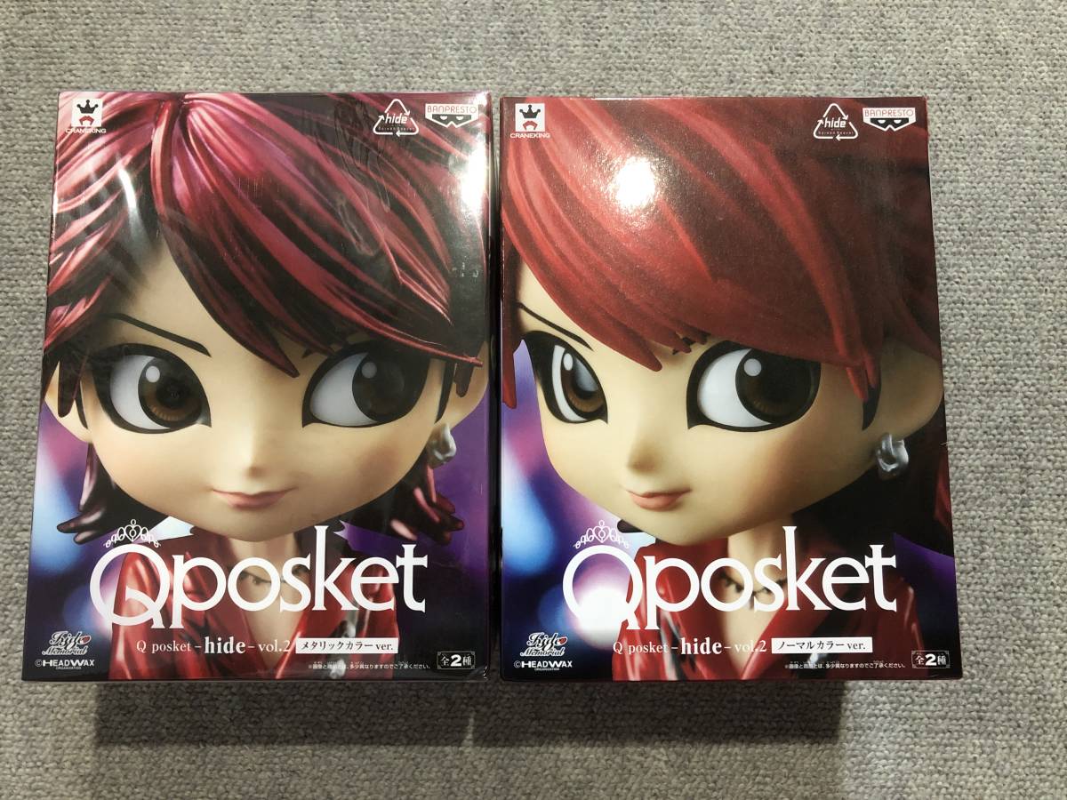 hide Qposket 8体セット メタリック ノーマル .: Q