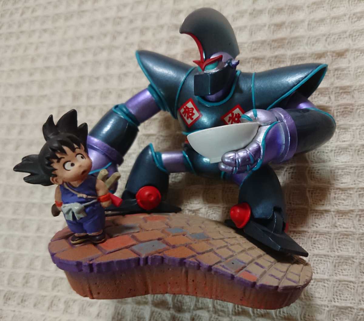 ドラゴンボールカプセル ドラカプ 孫悟空&巨大ロボ(ウーロン変化 