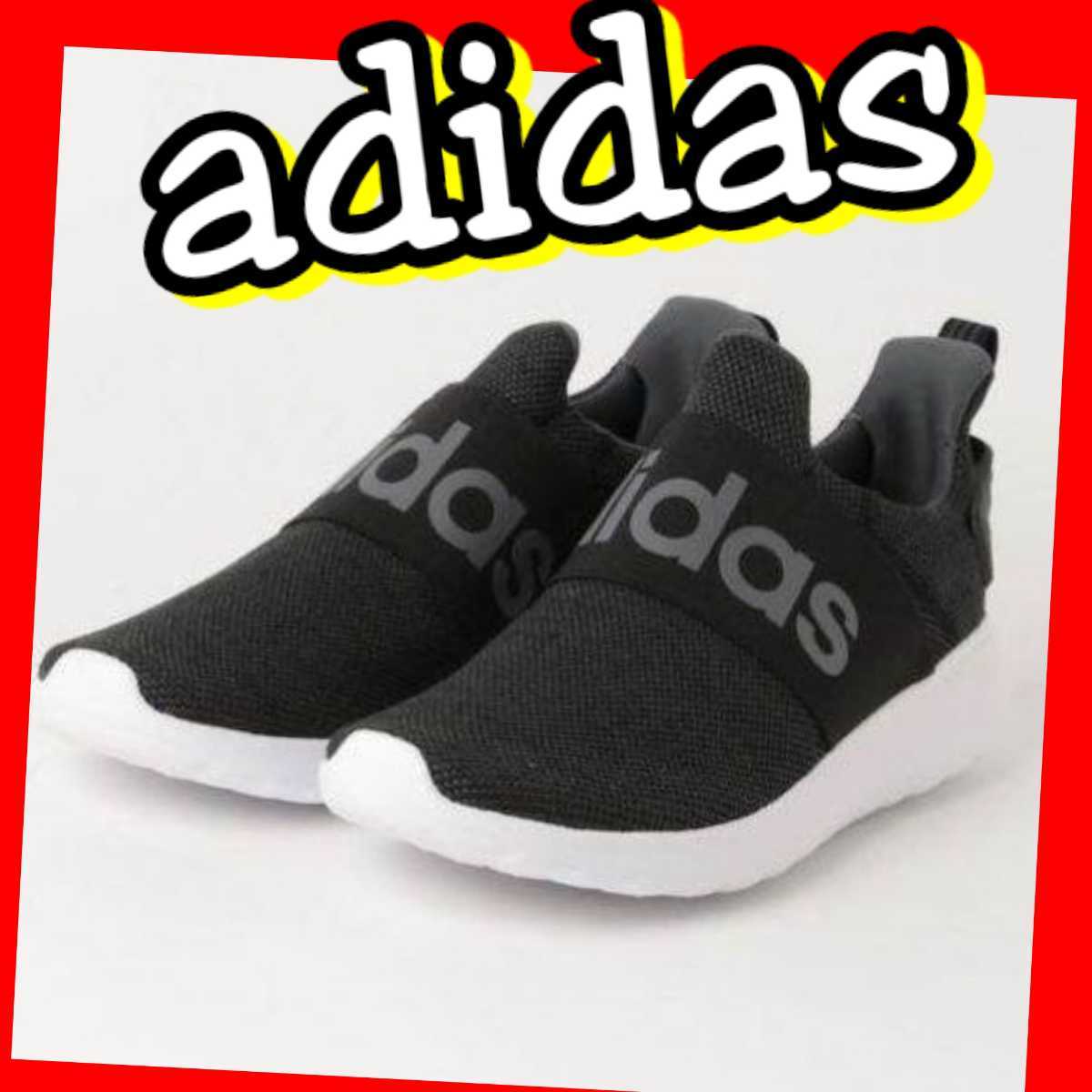 アディダス adidas スニーカー シューズ 26.5 ブラック 黒 グレー 新品