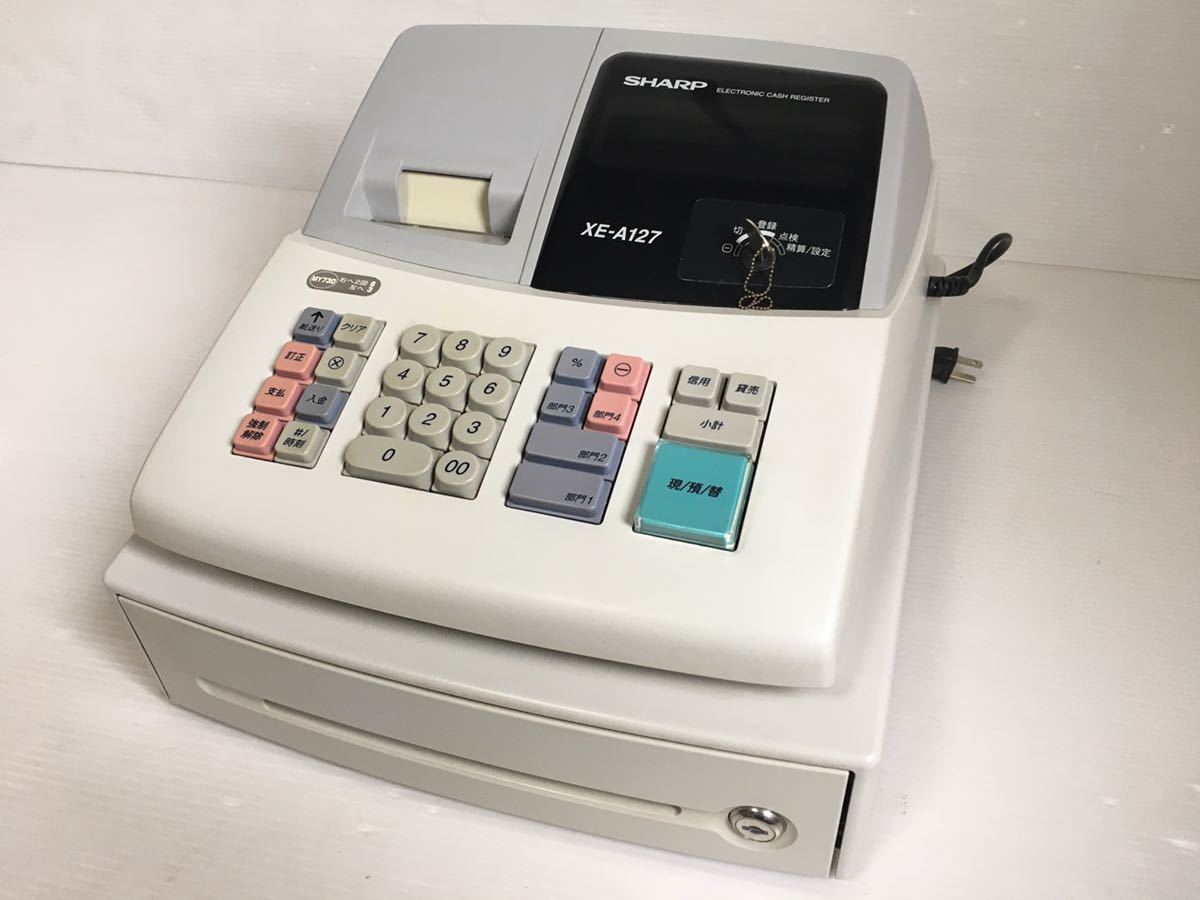 SHARP 電子レジスター XE-A127 Furniture / Interior Office / Store