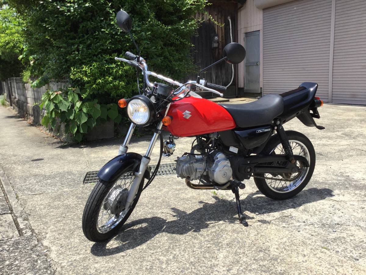 GS50 スズキ(バイク)の中古が安い！激安で譲ります・無料で バイクの 