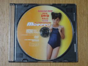 金子美穂 lのYahoo!オークション(旧ヤフオク!)の相場・価格を