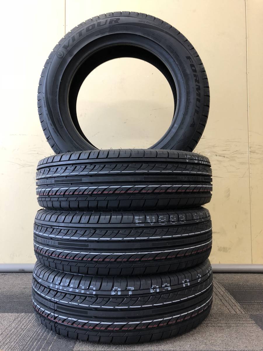 人気，限定セール 数量限定 205/45R17 VITOUR 4本セット 在庫有り 即納可 ヴィツァー(中古品)｜売買されたオークション情報、yahooの商品情報をアーカイブ公開 - オークファン 17インチ