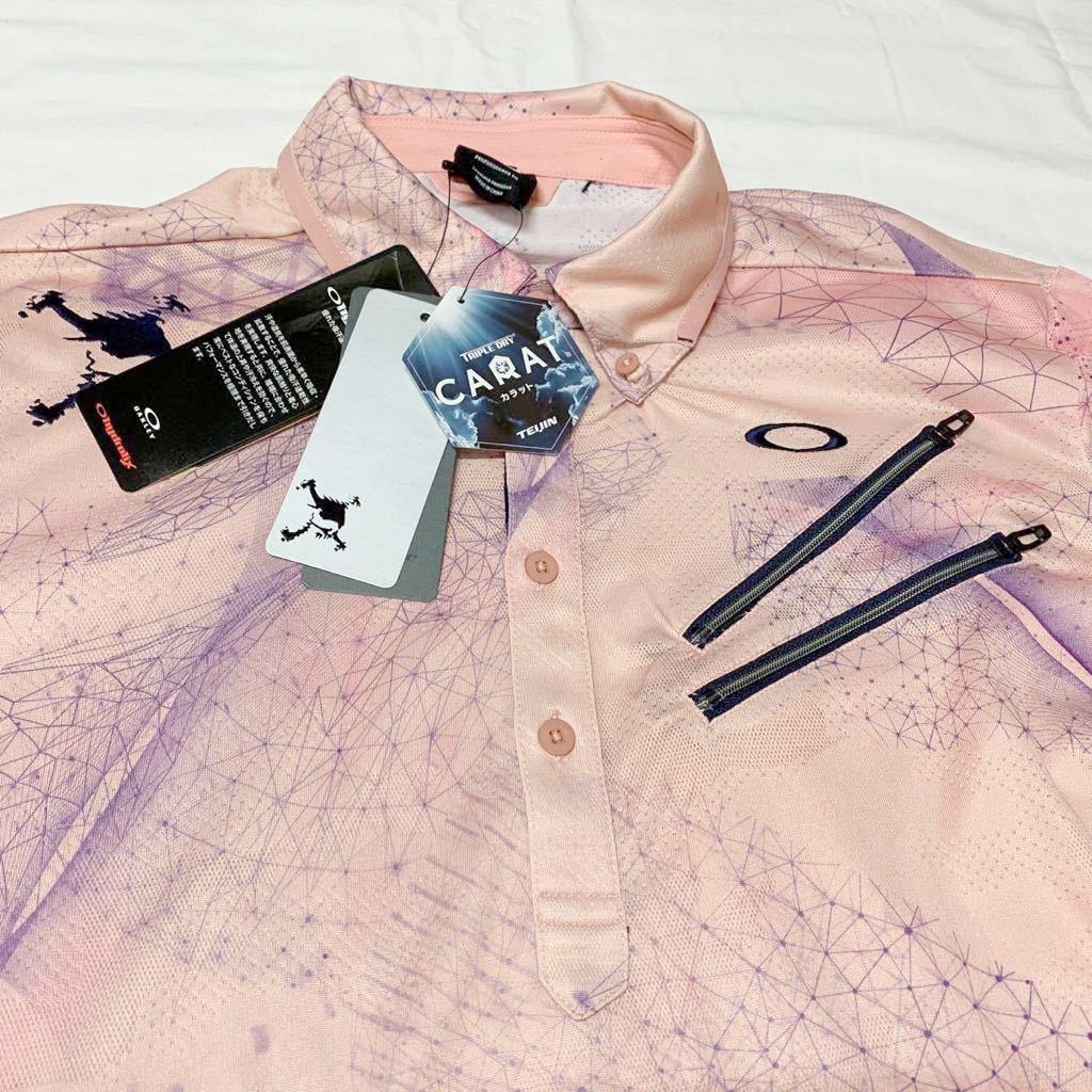 超激得，正規品 絶版 定価14300円 メンズL OAKLEY SKULL BREATHABLE GRAPHIC SHIRTS 高性能半袖シャツ オークリー スカル ポロシャツ ゴルフウェア(オークリー)｜売買されたオークション情報、yahooの商品情報をアーカイ シャツ
