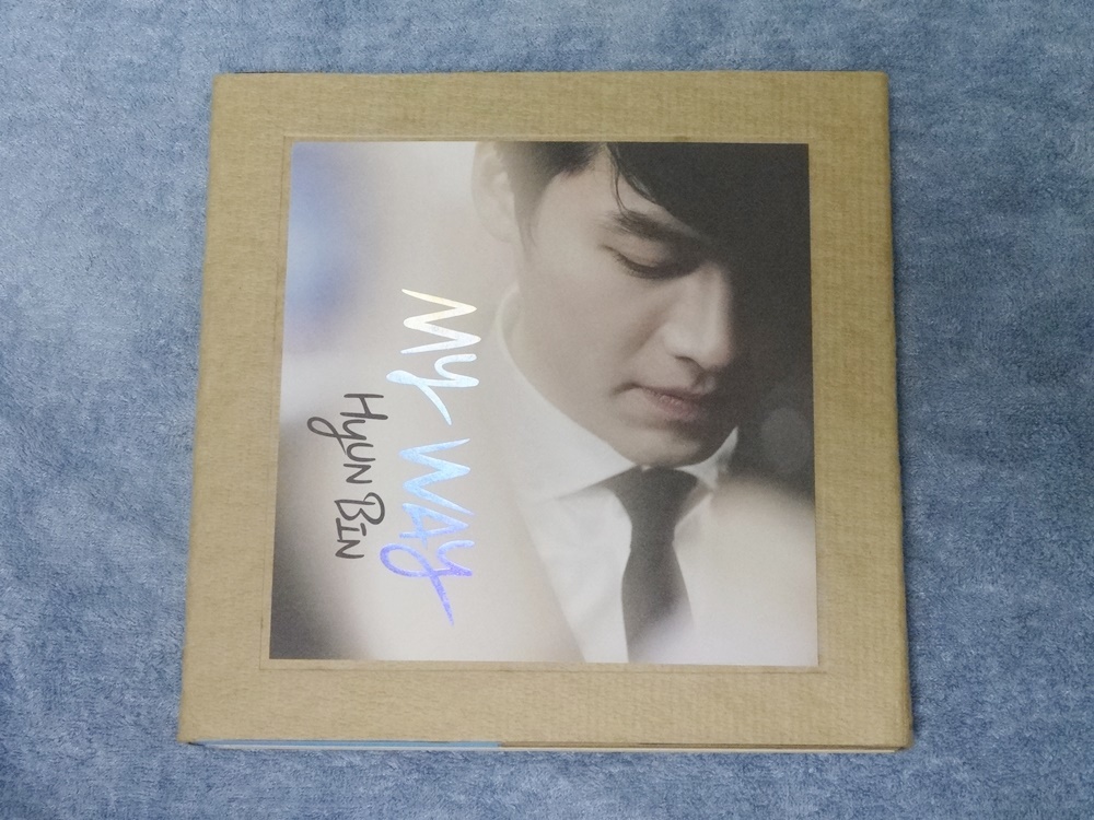 DVD ヒョンビン BOX-MY WAY-デラックスversion… BOX : + My WAY