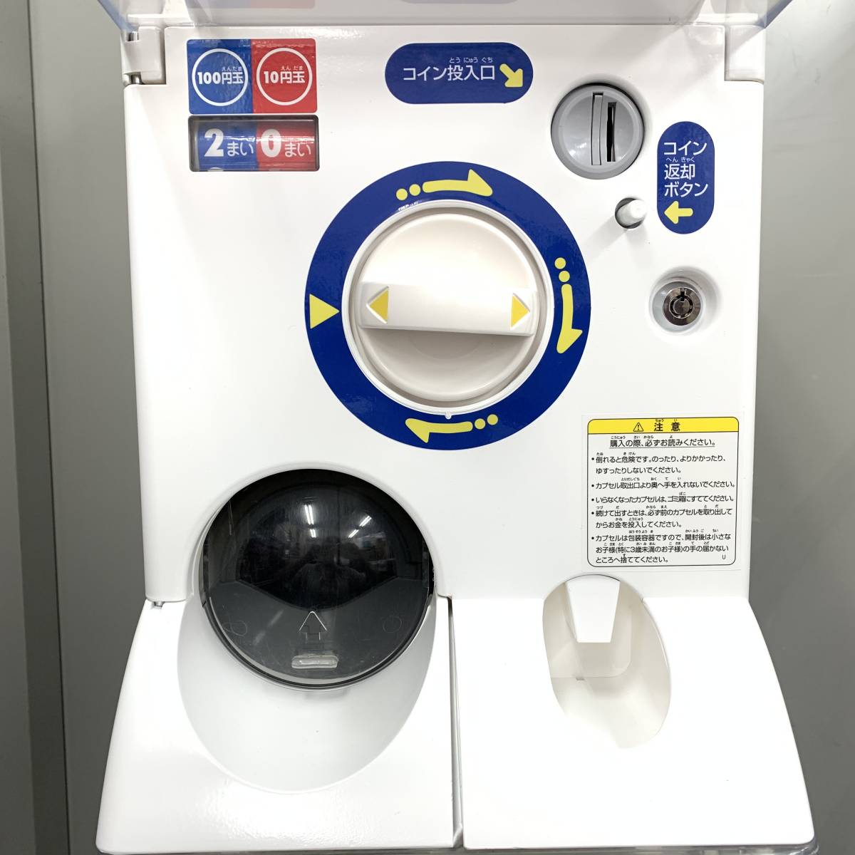 美品 再生品 バンダイ カプセルステーション4 Ⅳ 本体 ガチャポン 