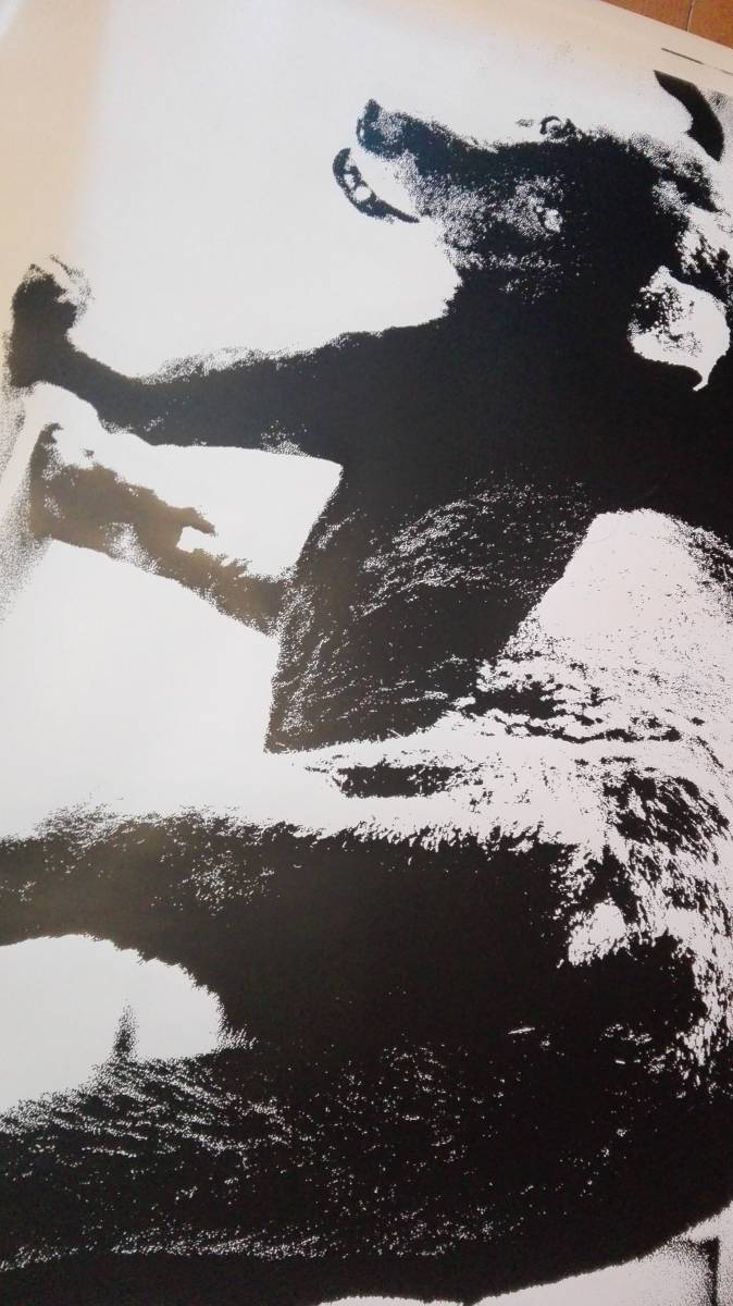 森山大道 ポスター 三沢の犬 シルクスクリーン poster Daido Moriyama