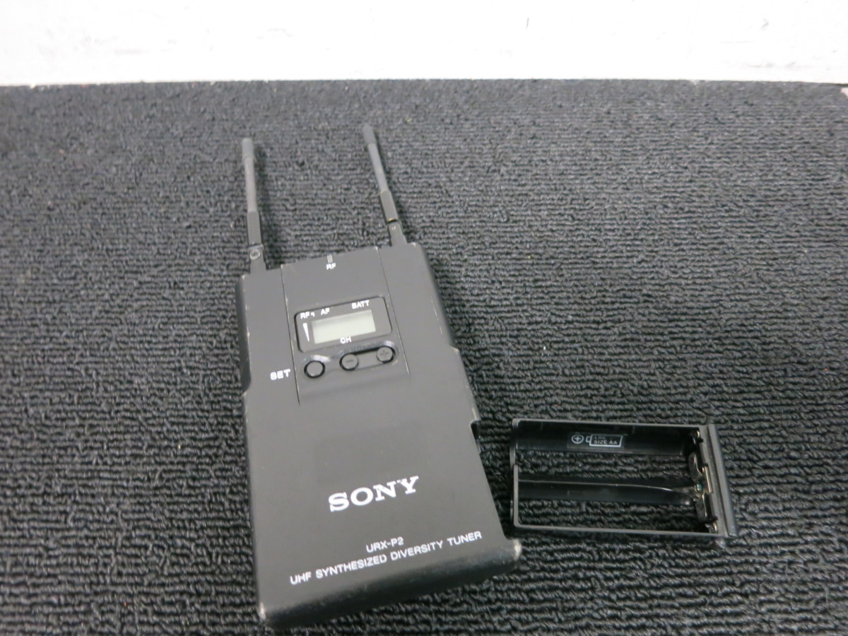 ♪SONY URX-P2 B帯ワイヤレス チューナー 中古 ④♪ Sony URX-P2 UHF