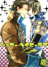 櫻井しゅしゅしゅの値段と価格推移は 97件の売買情報を集計した櫻井しゅしゅしゅの価格や価値の推移データを公開