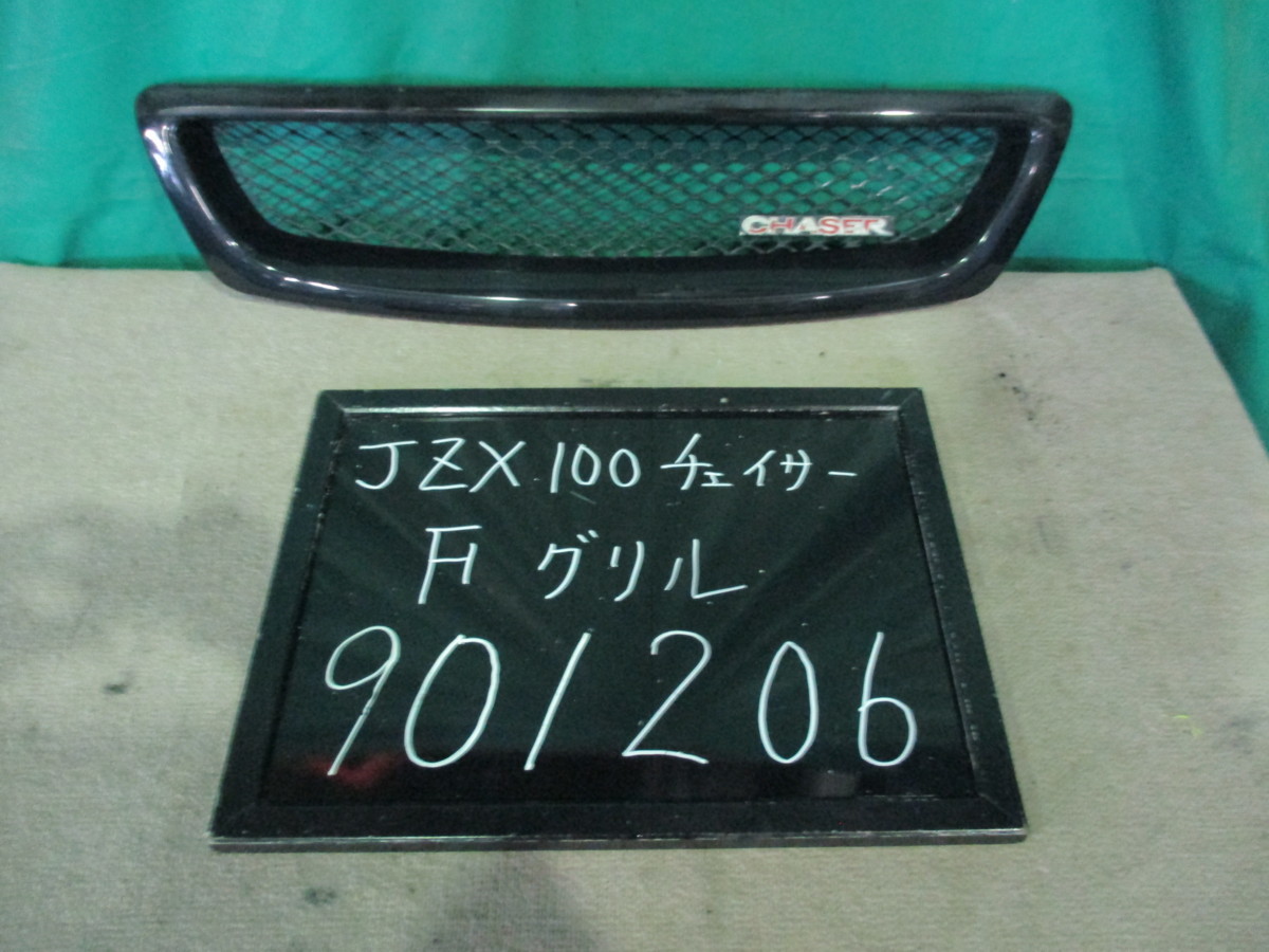 チェイサー gx100 Yahoo!オークション (jzx100 「チェイサー - GX100 