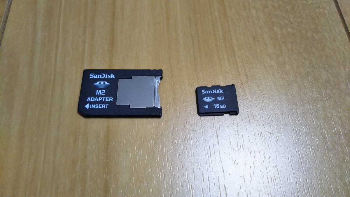 SanDisk メモリースティック マイクロ M2 16GB PSPgo 希少
