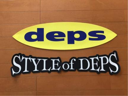Deps ボートデッキ ステッカー その他 対策品 デプス ボートデッキ