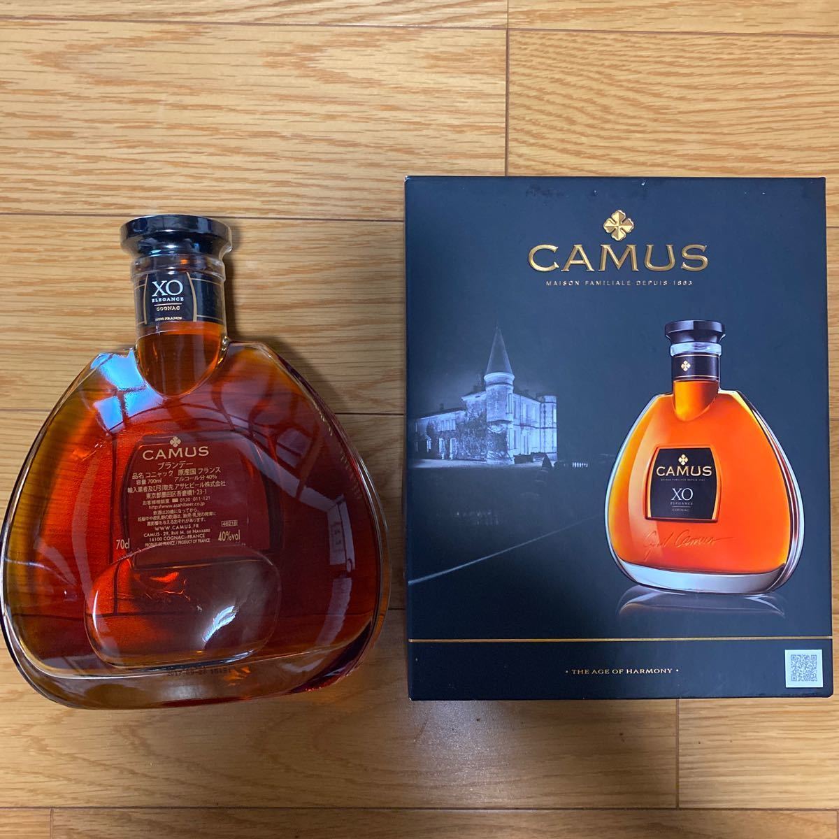 カミュ CAMUS 、700ml