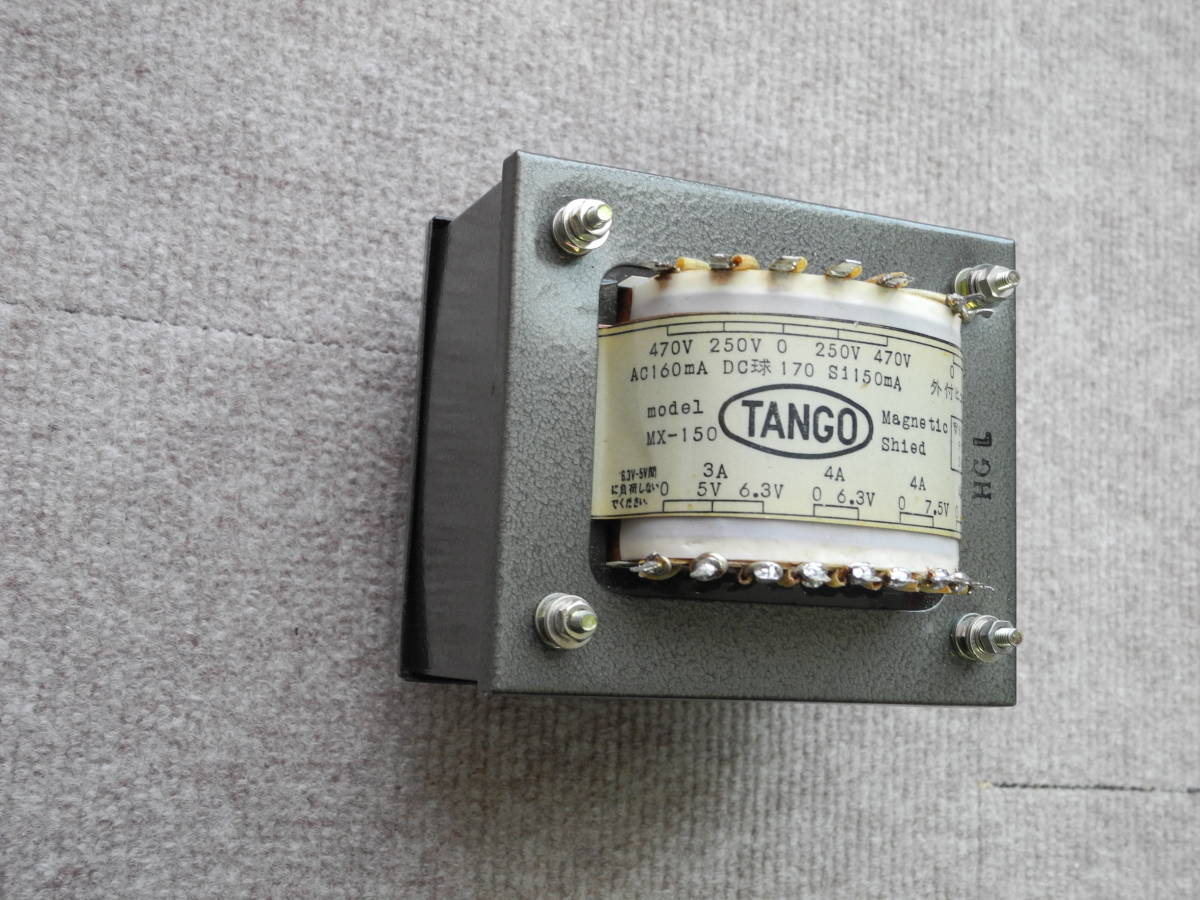 TANGO LH-150 Yahoo!オークション タンゴ 電源トランス - MX-150