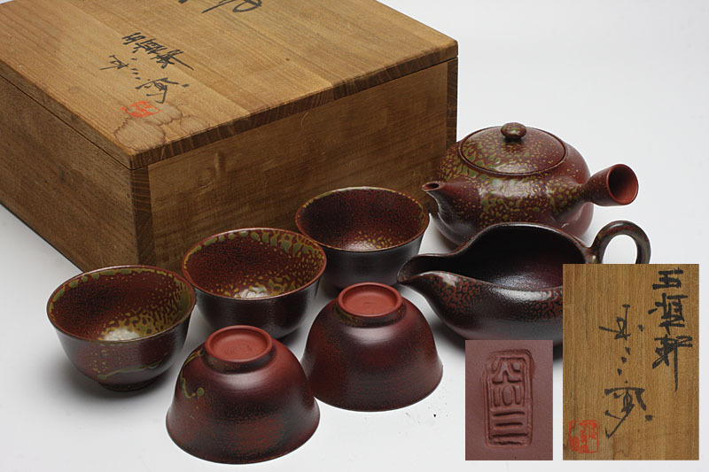 新作入荷，大人気】 【煎茶道具】佐渡無名異焼/国三窯/煎茶セット/急須