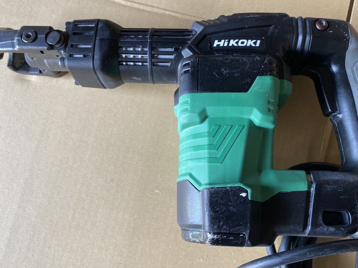H41SA3 電動ハンマ ハイコーキ 公式通販 日立 電動ハンマー 0 | H41SA3部品 単相100V HiKOKI（ハイコーキ） 六角シャンクタイプ ハンマ HiKOKI(ハイコーキ) ☆ハイコーキ(HIKOKI サイド