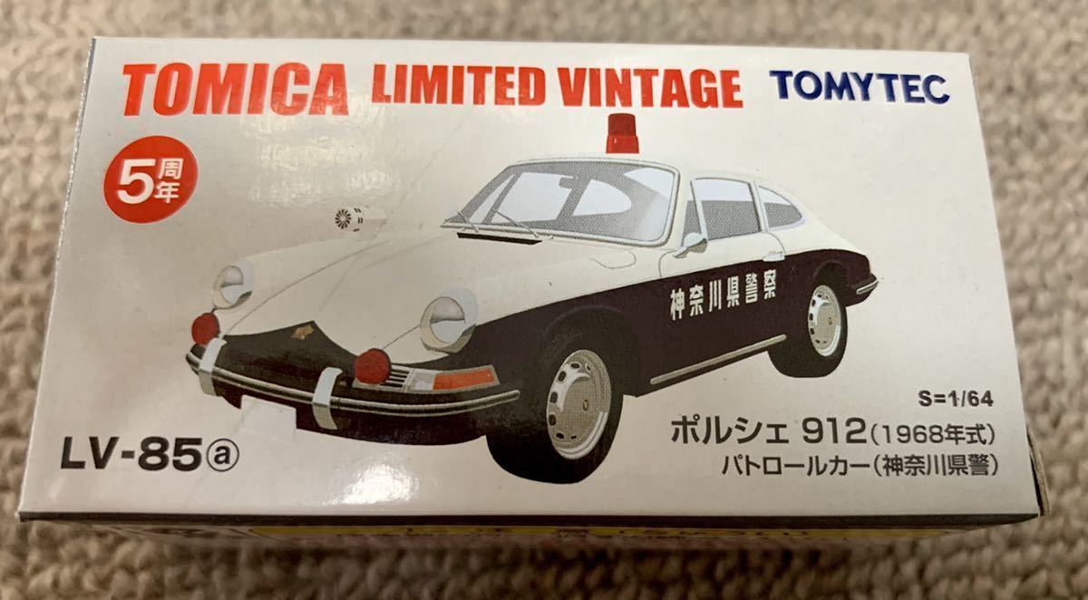 おもちゃ トミーテック TOMICA LIMITED VINTAGE ポルシェ912 (1968年式