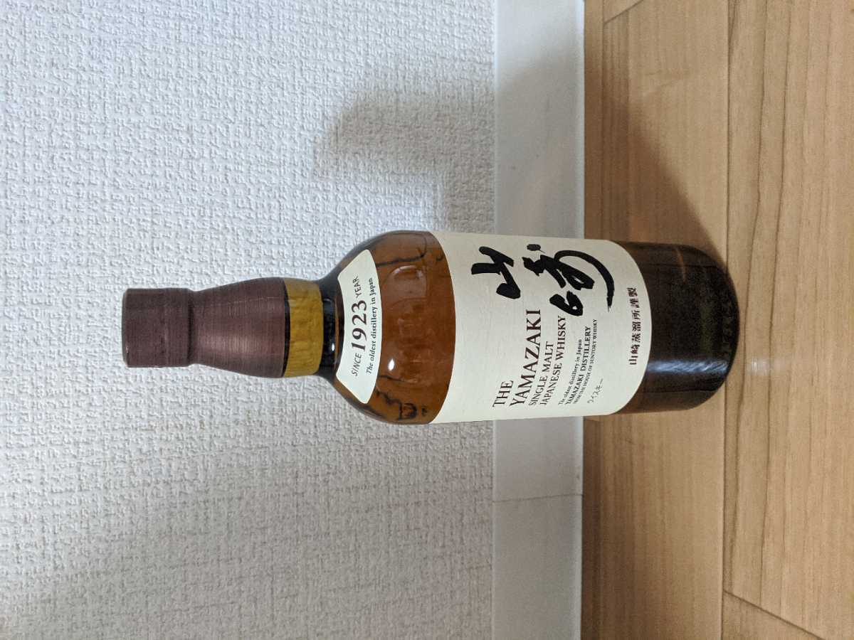 山崎 サントリー NV 700ml 公式通販 ノンヴィンテージ ノンビンテージ 