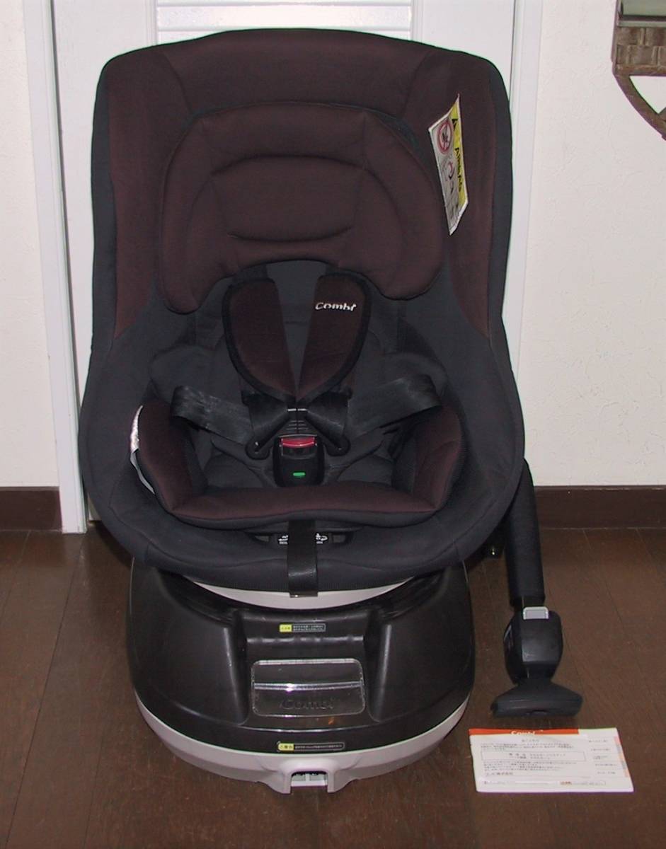 ネセルターン コンビ チャイルドシート Combi リミテッド combi ISOFIX 