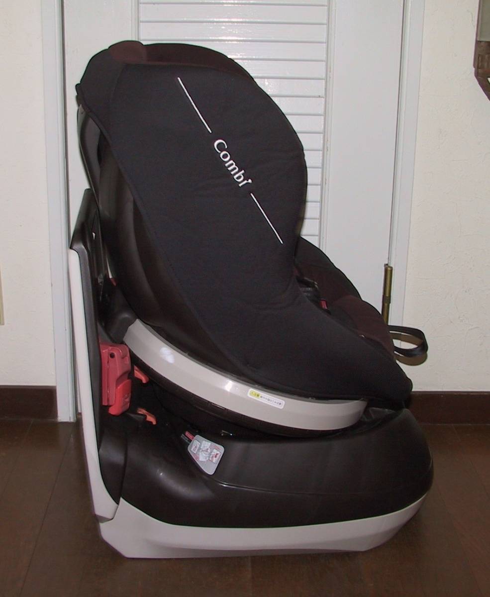 ネセルターン コンビ チャイルドシート Combi リミテッド combi ISOFIX 