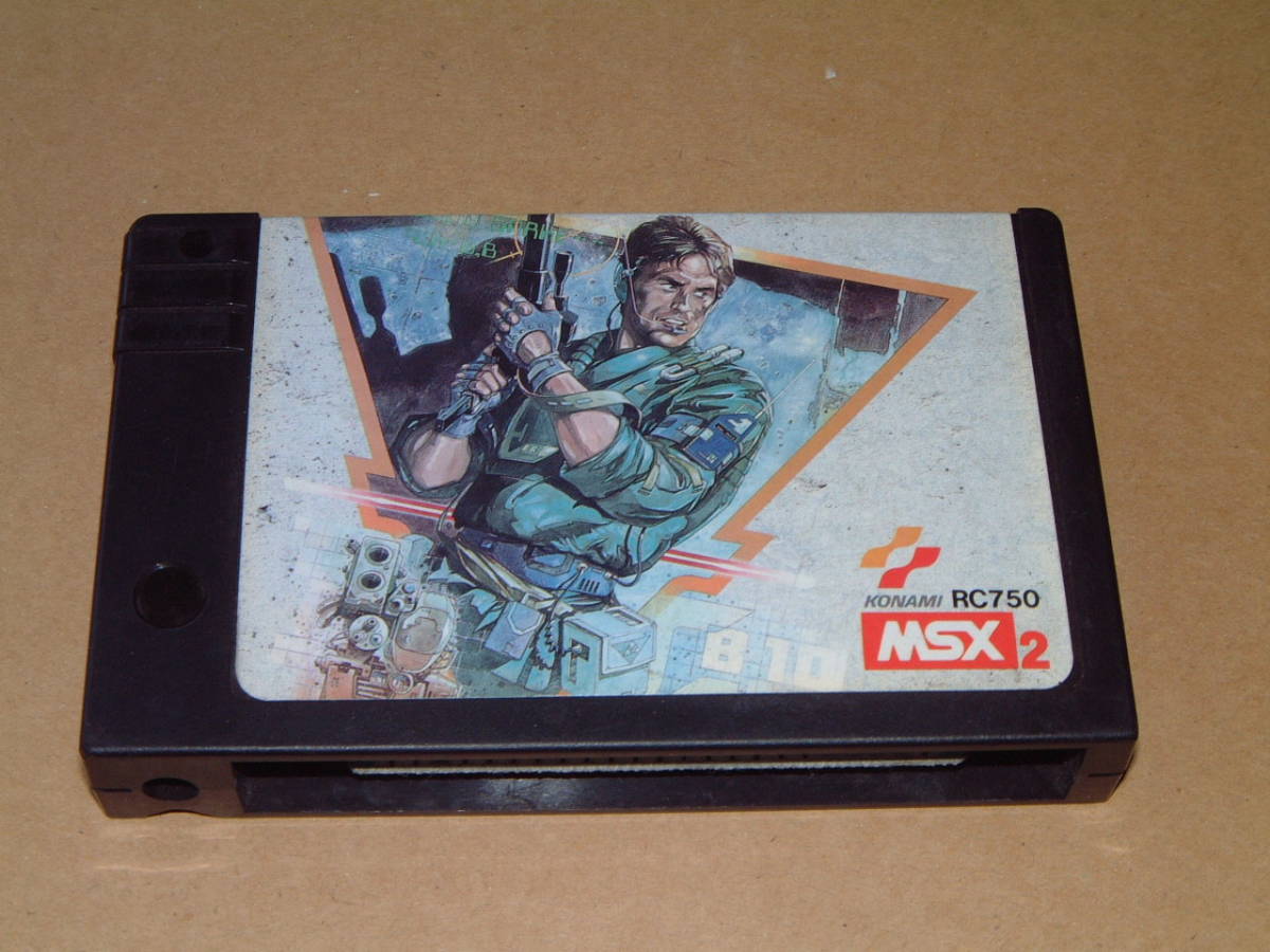 MSX 0 メタルギア MSX2 GEAR SOLID メタルギア2 SNAKE gear metal 