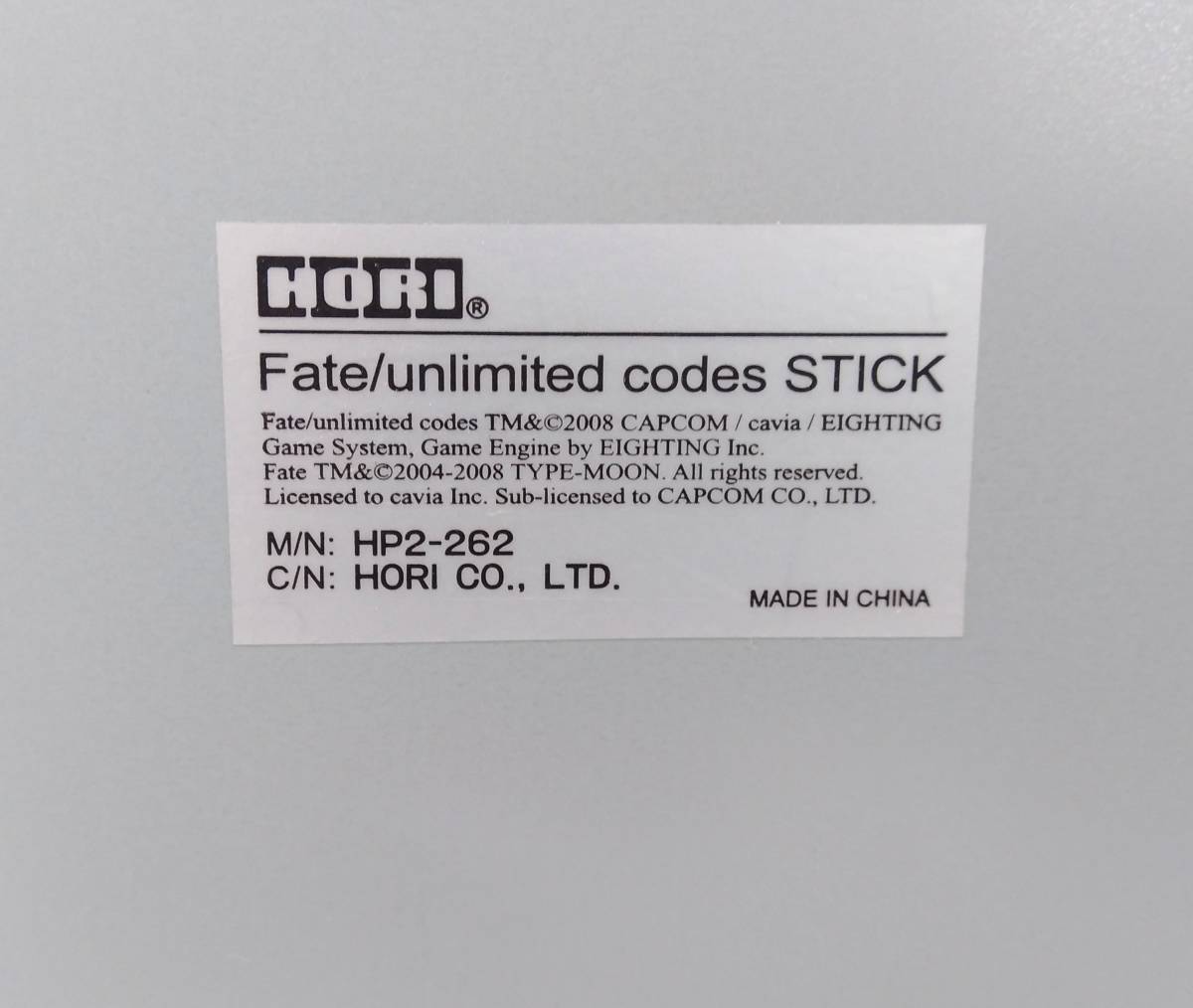 ジャンク PS2用 アーケードスティック Fate/Unlimited odes STICK HP2