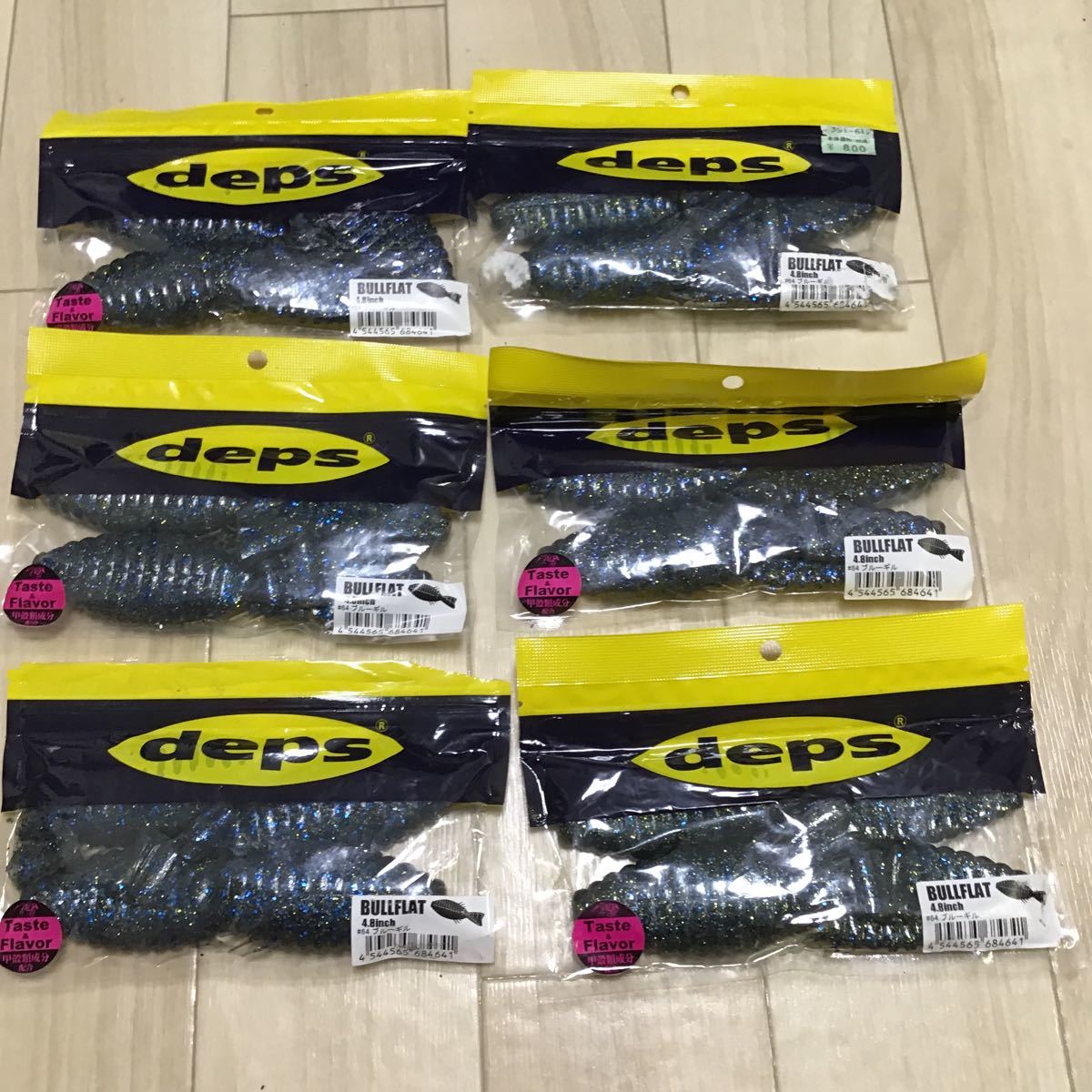  デプス deps ブルフラット 4.8 ブルーギル(その他)｜売買されたオークション情報、yahooの商品情報をアーカイブ公開 - オークファン その他