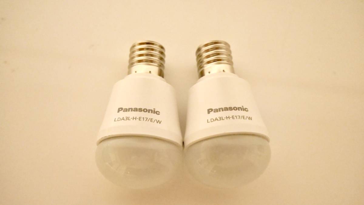 無印】 ほぼ新品 2個セット！ システムライト用LEDスポットライト 