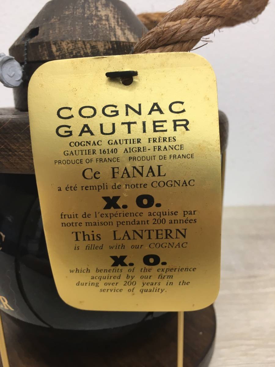 2929】 GAUTIER ゴーティエ XO ランタン型 ボトル COGNAC コニャック