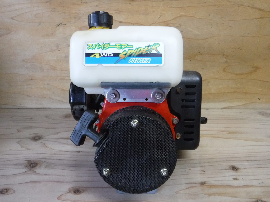オーレック スパイダーモア SP850 部品 エンジン EC08D 中古
