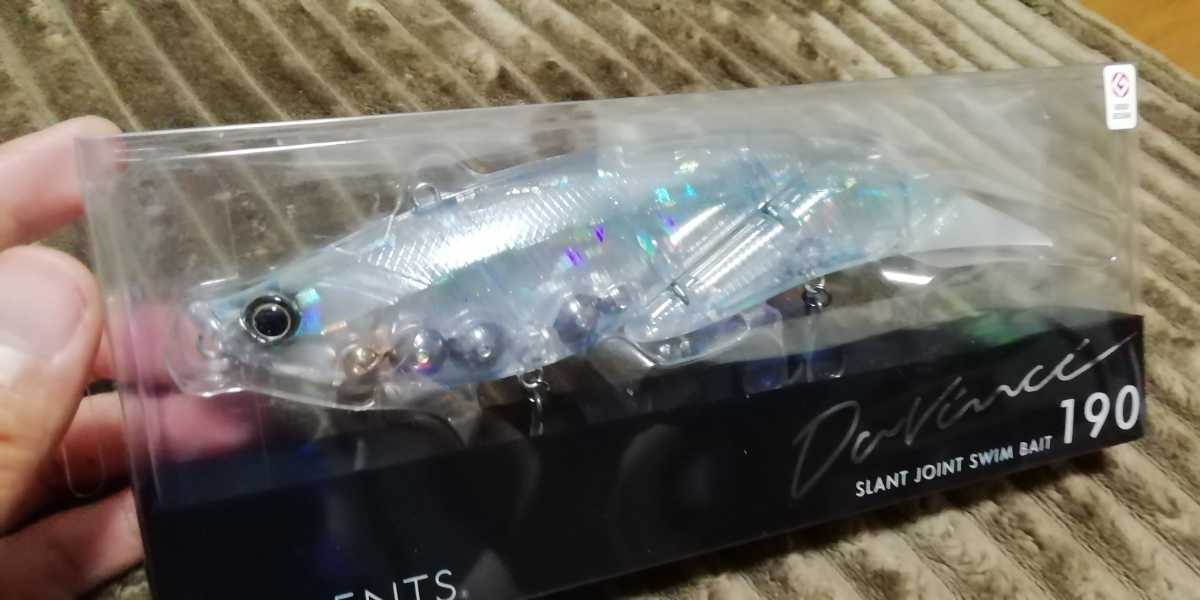  送料一律300円 ダヴィンチ190 エレメンツ ヒウオカラー ビッグベイト(ビッグベイト)｜売買されたオークション情報、yahooの商品情報をアーカイブ公開 - オークファン 淡水