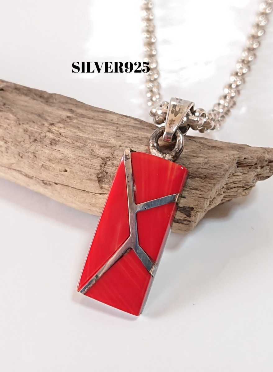 4623 SILVER925 レッドコーラルトップ シルバー925製 珊瑚 