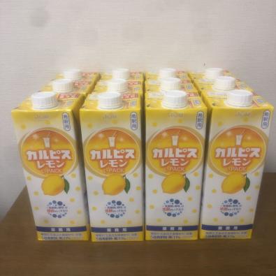 【2025，新作登場】 アサヒ飲料株式会社 業務用 カルピス L-PACK 1000ml レモン&times;12本(炭酸飲料)｜売買されたオークション情報、yahooの商品情報をアーカイブ公開 - オークファン 炭酸飲料